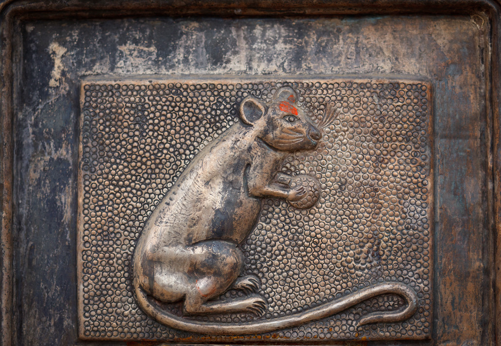 Rat Temple