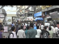 Mumbai streets 1