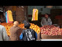 Yehuda Market